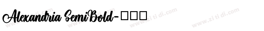 Alexandria SemiBold字体转换